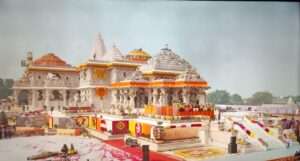 Ayodhya Ram Mandir